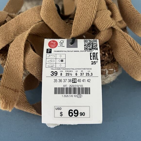 NWT Zara Woven Gladiator Lace Up Brown Espadrille Sandals - Picture 8 of 9